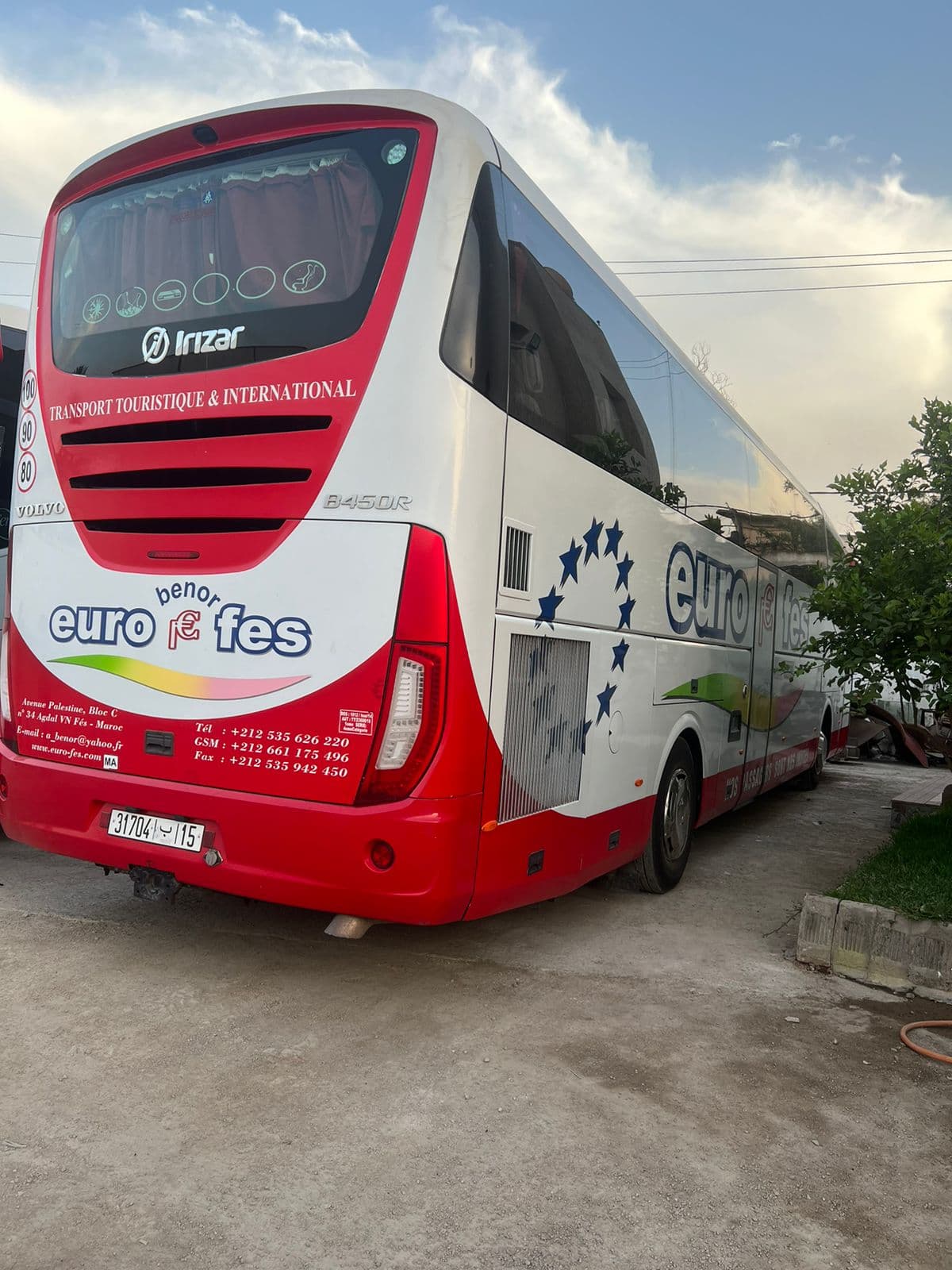 Autocar Grand Tourisme VIP #7